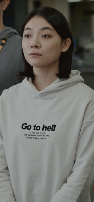 Go to Hell Tee